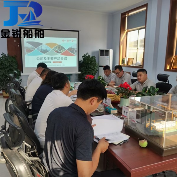 河南洛陽水利建設投資公司考察采購挖泥船項目